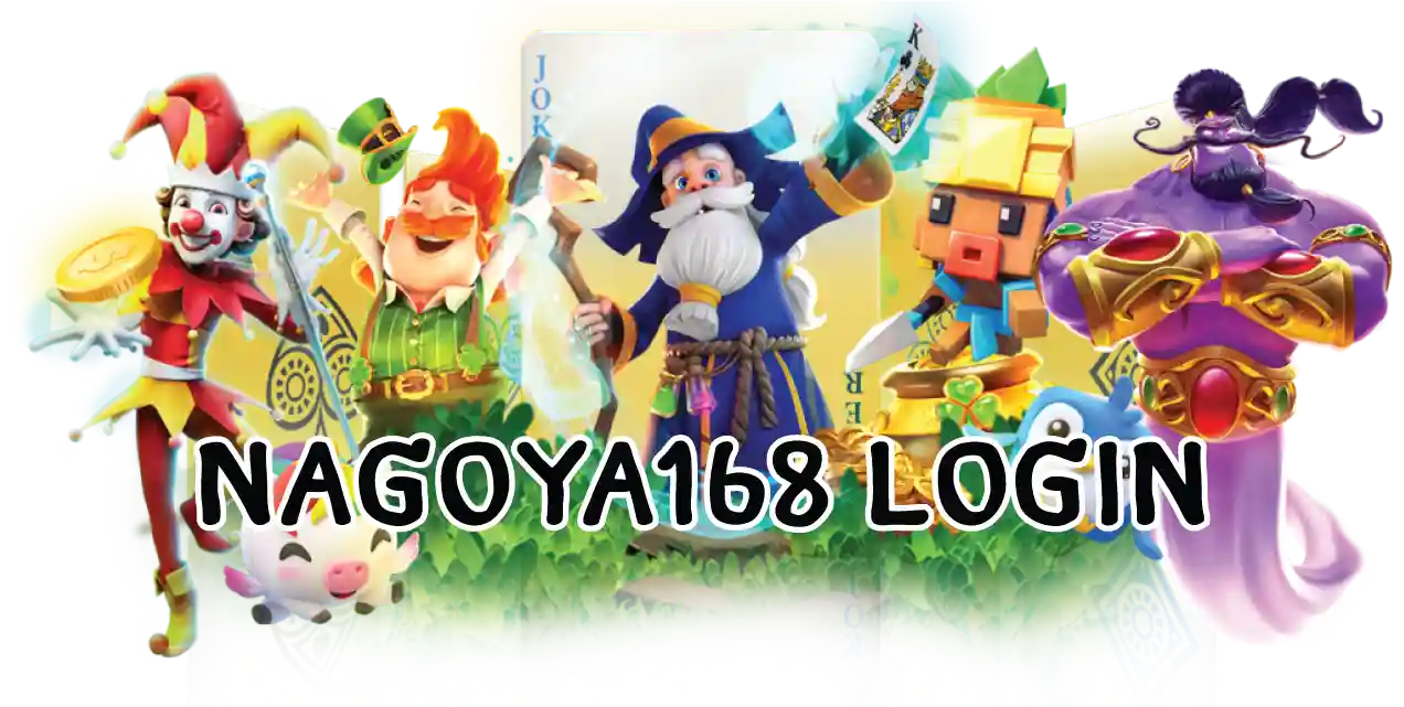 nagoya168 login